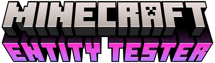 Entity Tester Logo